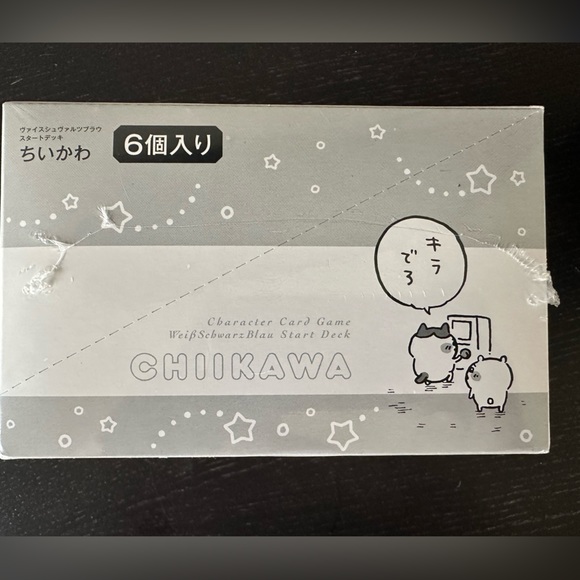 Chiikawa cards ( From Japan ) - Picture 4 of 5